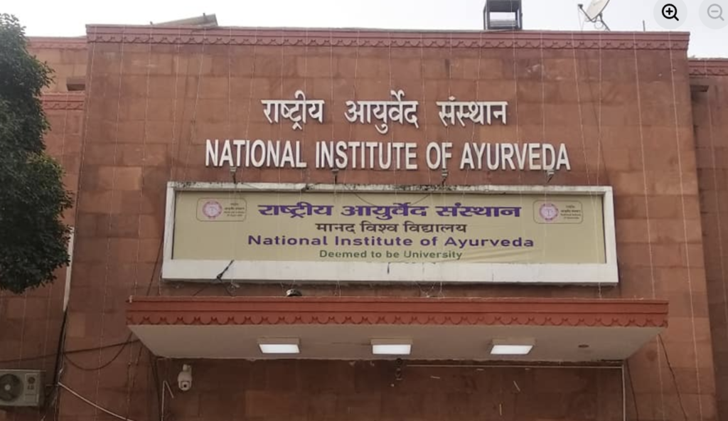 National Institute of Ayurveda Recruitment 2025 - Apply Now for Hiring